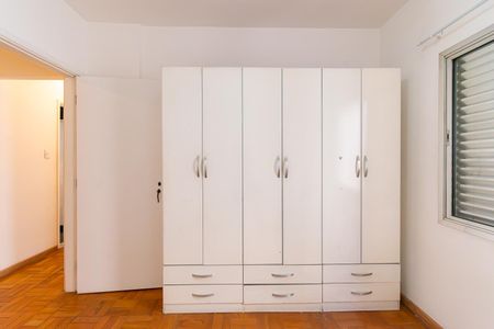Apartamento à venda com 44m², 2 quartos e sem vagaQuarto 1