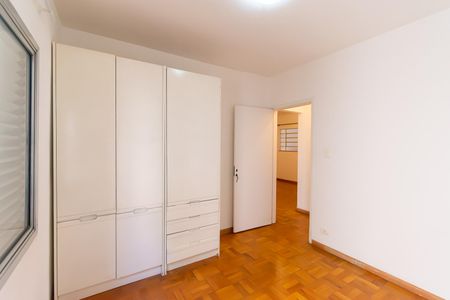 Apartamento à venda com 44m², 2 quartos e sem vagaQuarto 2
