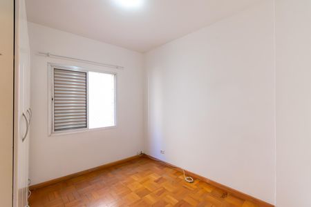 Apartamento à venda com 44m², 2 quartos e sem vagaQuarto 1