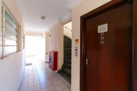 Área comum de apartamento à venda com 2 quartos, 44m² em Cambuci, São Paulo