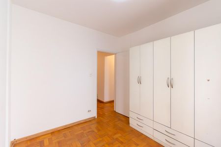Apartamento à venda com 44m², 2 quartos e sem vagaQuarto 1