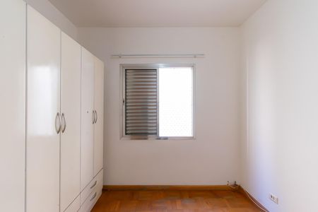 Apartamento à venda com 44m², 2 quartos e sem vagaQuarto 1