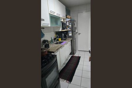 Apartamento à venda com 74m², 2 quartos e 1 vaga