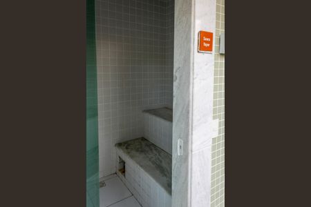 Apartamento à venda com 38m², 1 quarto e 1 vaga Apartamento à venda com 38m², 1 quarto e 1 vagaSaúna