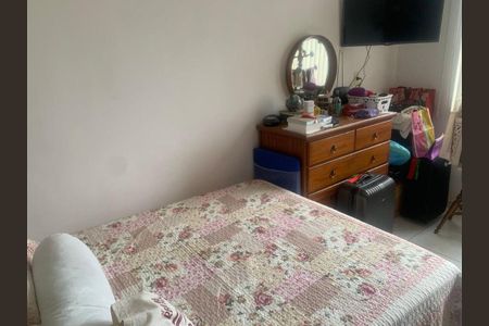 Apartamento à venda com 68m², 2 quartos e 1 vaga