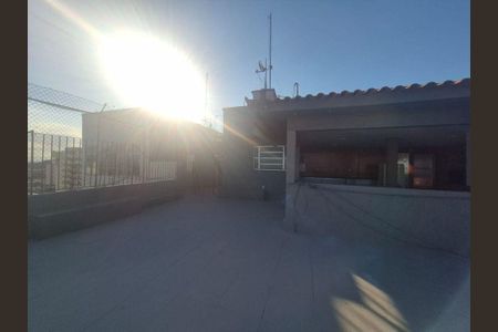 Apartamento à venda com 2 quartos, 80m² em Centro, Niterói
