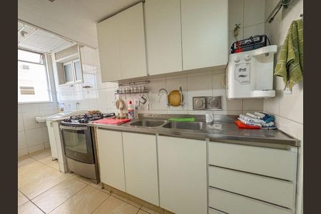 Apartamento à venda com 2 quartos, 82m² em Icaraí, Niterói