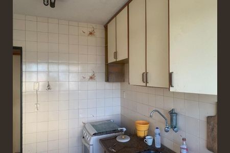 Apartamento à venda com 2 quartos, 71m² em Fátima, Niterói