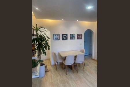 Apartamento à venda com 56m², 2 quartos e 1 vaga