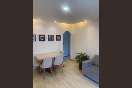 Apartamento à venda com 56m², 2 quartos e 1 vaga