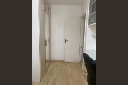 Apartamento à venda com 56m², 2 quartos e 1 vaga