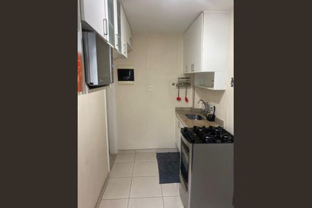 Apartamento à venda com 56m², 2 quartos e 1 vaga