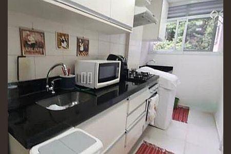 Apartamento à venda com 75m², 3 quartos e 1 vaga