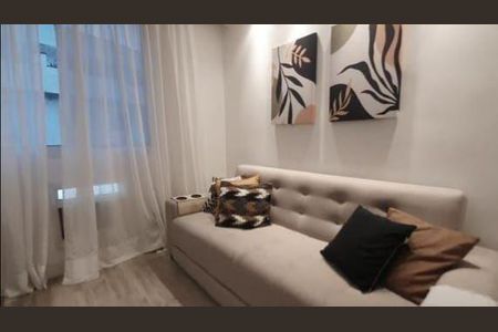 Apartamento à venda com 75m², 3 quartos e 1 vaga