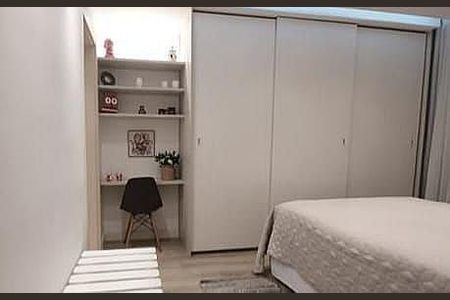 Apartamento à venda com 75m², 3 quartos e 1 vaga