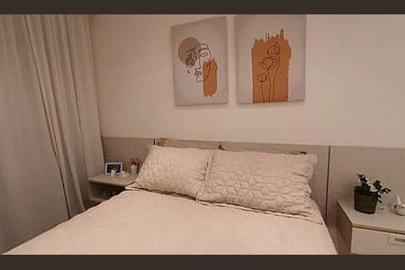 Apartamento à venda com 75m², 3 quartos e 1 vaga