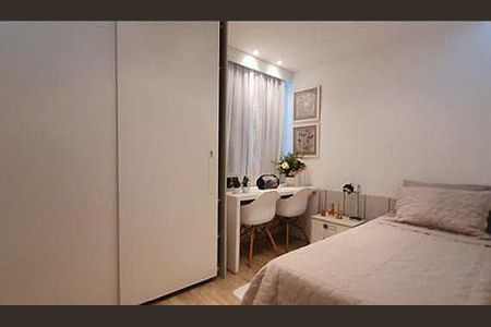 Apartamento à venda com 75m², 3 quartos e 1 vaga