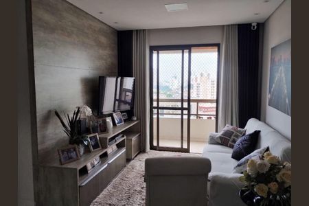 Apartamento à venda com 3 quartos, 68m² em Vila Pedro Moreira, Guarulhos