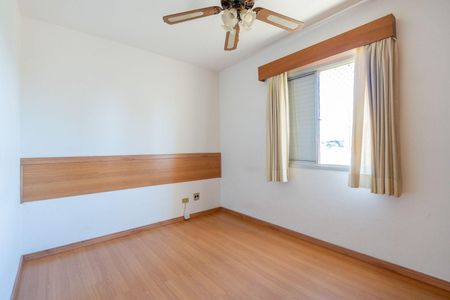 Apartamento à venda com 77m², 2 quartos e 2 vagas Apartamento à venda com 77m², 2 quartos e 2 vagasQuarto 2
