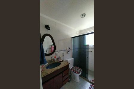 Apartamento à venda com 60m², 2 quartos e 1 vaga Apartamento à venda com 60m², 2 quartos e 1 vagaBanheiro