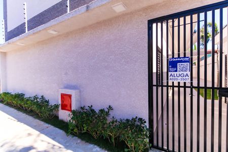 Apartamento à venda com 40m², 2 quartos e sem vaga Apartamento à venda com 40m², 2 quartos e sem vagaFachada