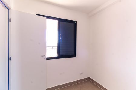 Apartamento à venda com 40m², 2 quartos e sem vaga Apartamento à venda com 40m², 2 quartos e sem vagaQuarto 2