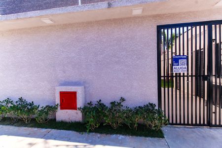 Apartamento à venda com 40m², 2 quartos e sem vaga Apartamento à venda com 40m², 2 quartos e sem vagaFachada