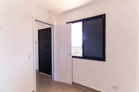 Apartamento à venda com 40m², 2 quartos e sem vaga Apartamento à venda com 40m², 2 quartos e sem vagaQuarto 2
