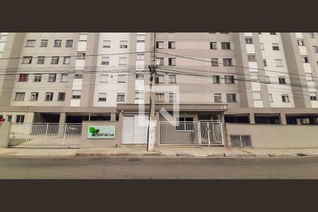 Apartamento à venda com 44m², 2 quartos e 1 vaga Apartamento à venda com 44m², 2 quartos e 1 vagaFachada e portaria