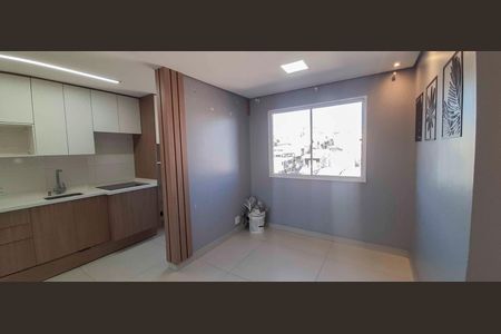 Apartamento à venda com 44m², 2 quartos e 1 vaga