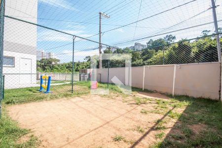 Apartamento à venda com 44m², 2 quartos e 1 vaga Apartamento à venda com 44m², 2 quartos e 1 vagaQuadra