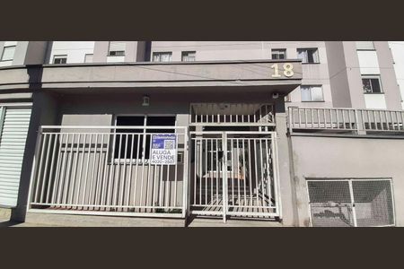Apartamento à venda com 44m², 2 quartos e 1 vaga