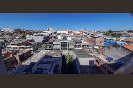 Apartamento à venda com 44m², 2 quartos e 1 vaga Apartamento à venda com 44m², 2 quartos e 1 vagaVista da Área de Serviço