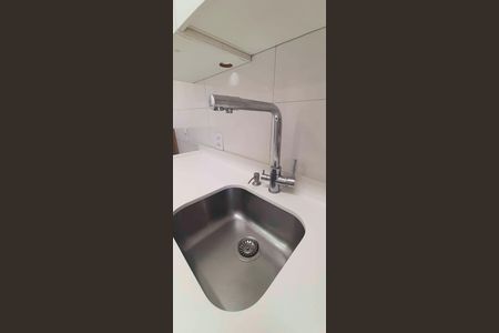 Apartamento à venda com 44m², 2 quartos e 1 vaga