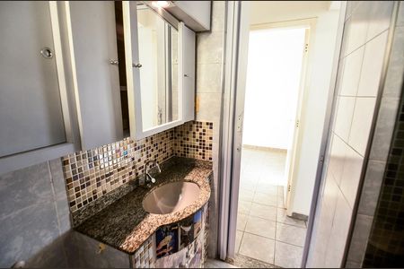 Apartamento para alugar com 60m², 2 quartos e sem vaga Apartamento para alugar com 60m², 2 quartos e sem vagaBanheiro