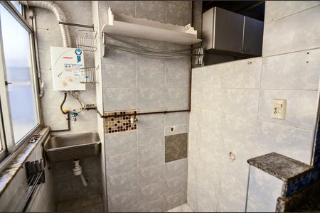 Apartamento para alugar com 60m², 2 quartos e sem vaga Apartamento para alugar com 60m², 2 quartos e sem vagaÁrea de Serviço