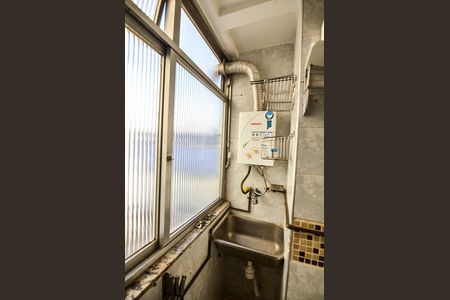 Apartamento para alugar com 60m², 2 quartos e sem vaga Apartamento para alugar com 60m², 2 quartos e sem vagaÁrea de Serviço