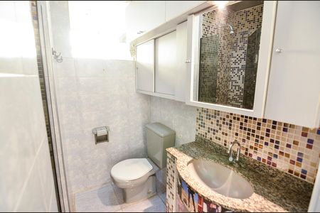 Apartamento para alugar com 60m², 2 quartos e sem vaga Apartamento para alugar com 60m², 2 quartos e sem vagaBanheiro