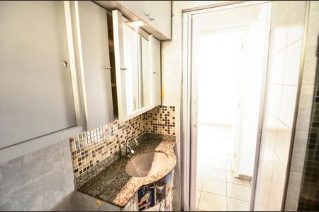 Apartamento para alugar com 60m², 2 quartos e sem vaga Apartamento para alugar com 60m², 2 quartos e sem vagaBanheiro