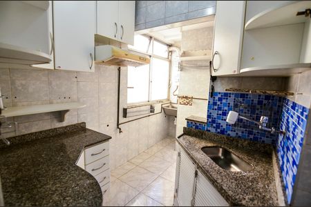 Apartamento para alugar com 60m², 2 quartos e sem vaga Apartamento para alugar com 60m², 2 quartos e sem vagaCozinha