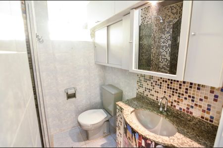Apartamento para alugar com 60m², 2 quartos e sem vaga Apartamento para alugar com 60m², 2 quartos e sem vagaBanheiro