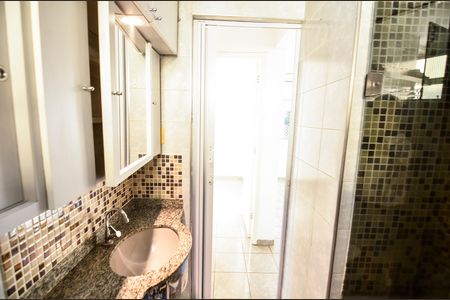 Apartamento para alugar com 60m², 2 quartos e sem vaga Apartamento para alugar com 60m², 2 quartos e sem vagaBanheiro