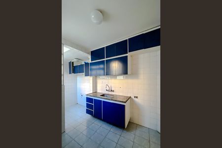Cozinha de apartamento à venda com 2 quartos, 71m² em Santa Cecilia, São Paulo