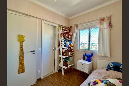 Apartamento à venda com 122m², 3 quartos e 3 vagas Apartamento à venda com 122m², 3 quartos e 3 vagasQuarto 2