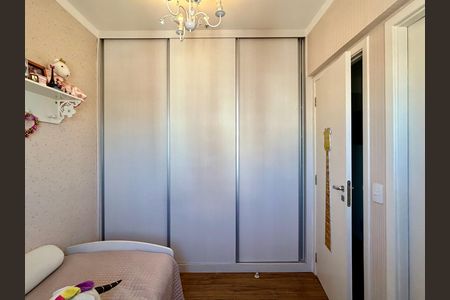 Apartamento à venda com 122m², 3 quartos e 3 vagas Apartamento à venda com 122m², 3 quartos e 3 vagasQuarto 2