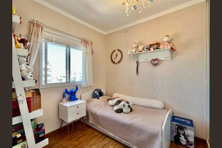 Apartamento à venda com 122m², 3 quartos e 3 vagas Apartamento à venda com 122m², 3 quartos e 3 vagasQuarto 2