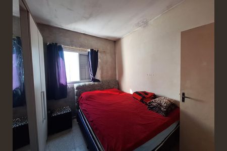 Casa de condomínio para alugar com 68m², 2 quartos e 1 vaga