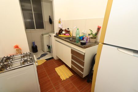 Casa para alugar com 60m², 2 quartos e sem vagaCozinha/Área de serviço