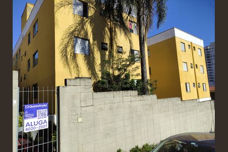 Fachada de apartamento para alugar com 1 quarto, 45m² em Vila Lageado, São Paulo