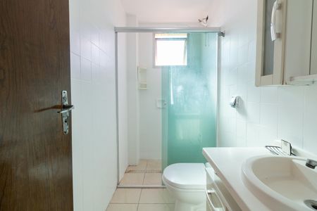 Banheiro de apartamento para alugar com 1 quarto, 45m² em Vila Lageado, São Paulo